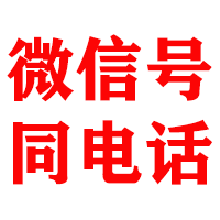 长洲金典讨账公司